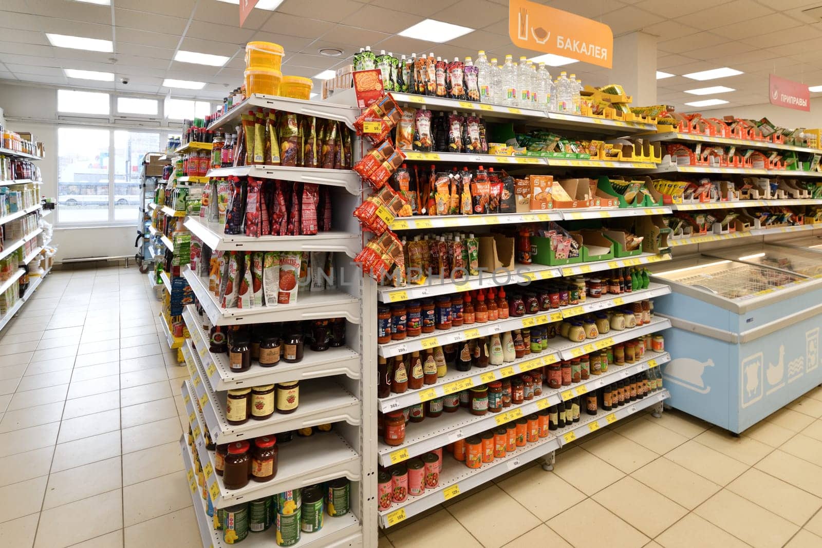 Moscow, Russia - APRIL 7. 2024. Magnit - largest grocery retailer