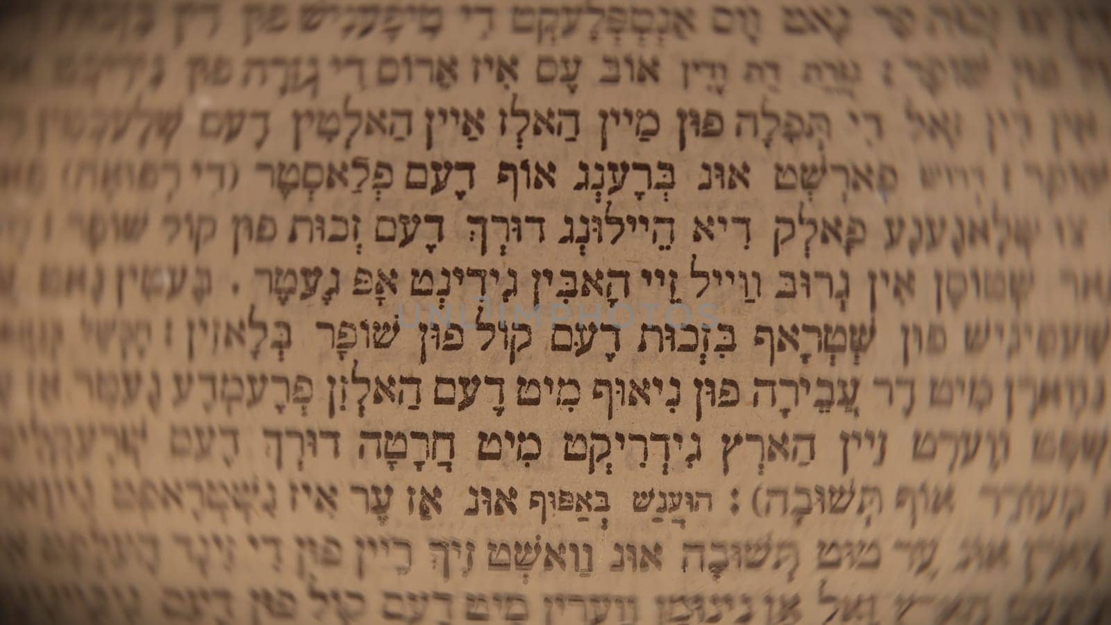 Hebrew Bible. Exploring rare religious sacred jewish heritage scriptures. Revered handwriting text in macro. Holy pages, old Torah book.