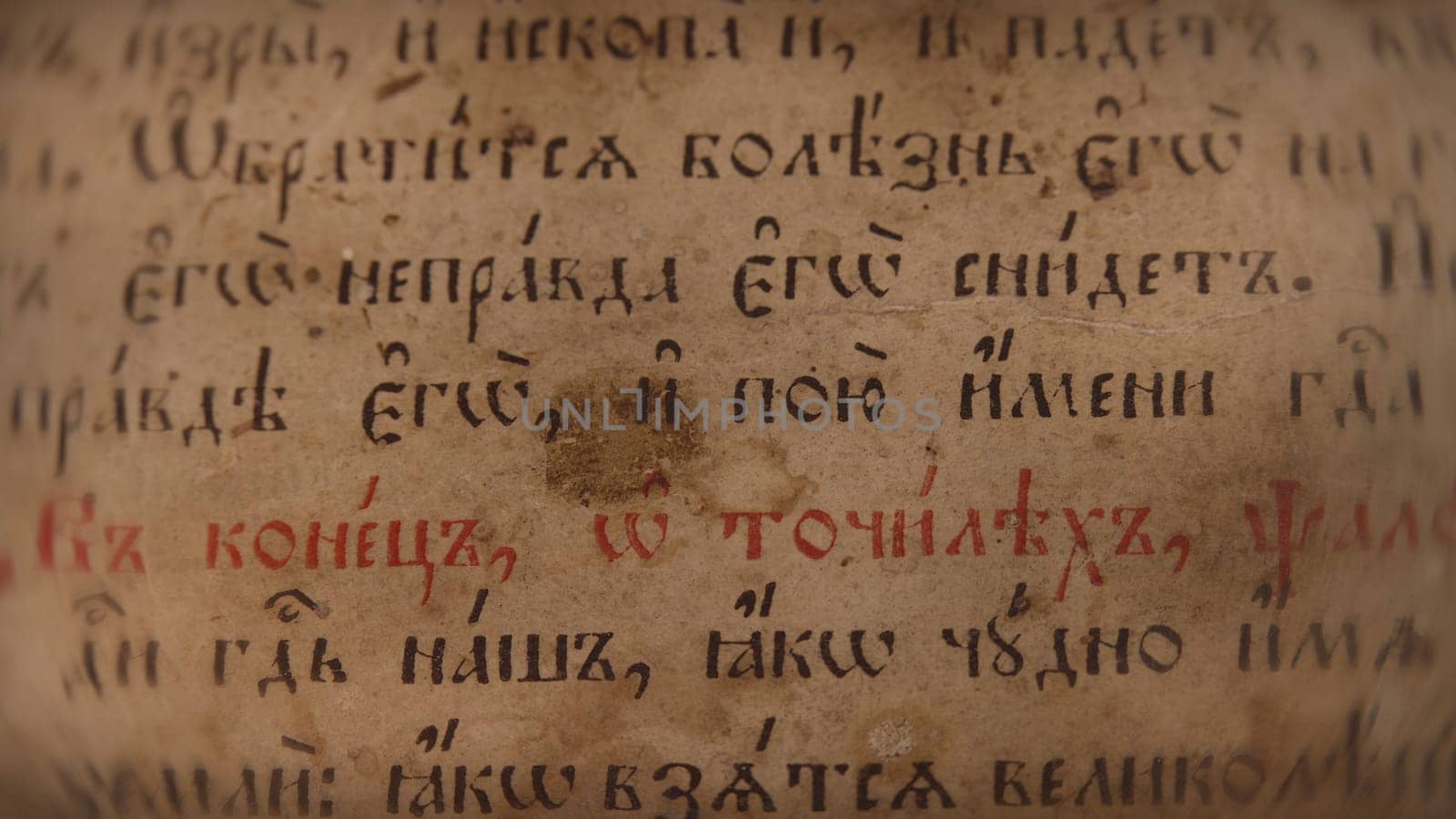 Slavic Gospel, old pages with candle wax stains, antique religious Bible holy book for christians. Orthodox, psalter, 19th century, prayers, psalms. Cyrillic Church Slavonic.