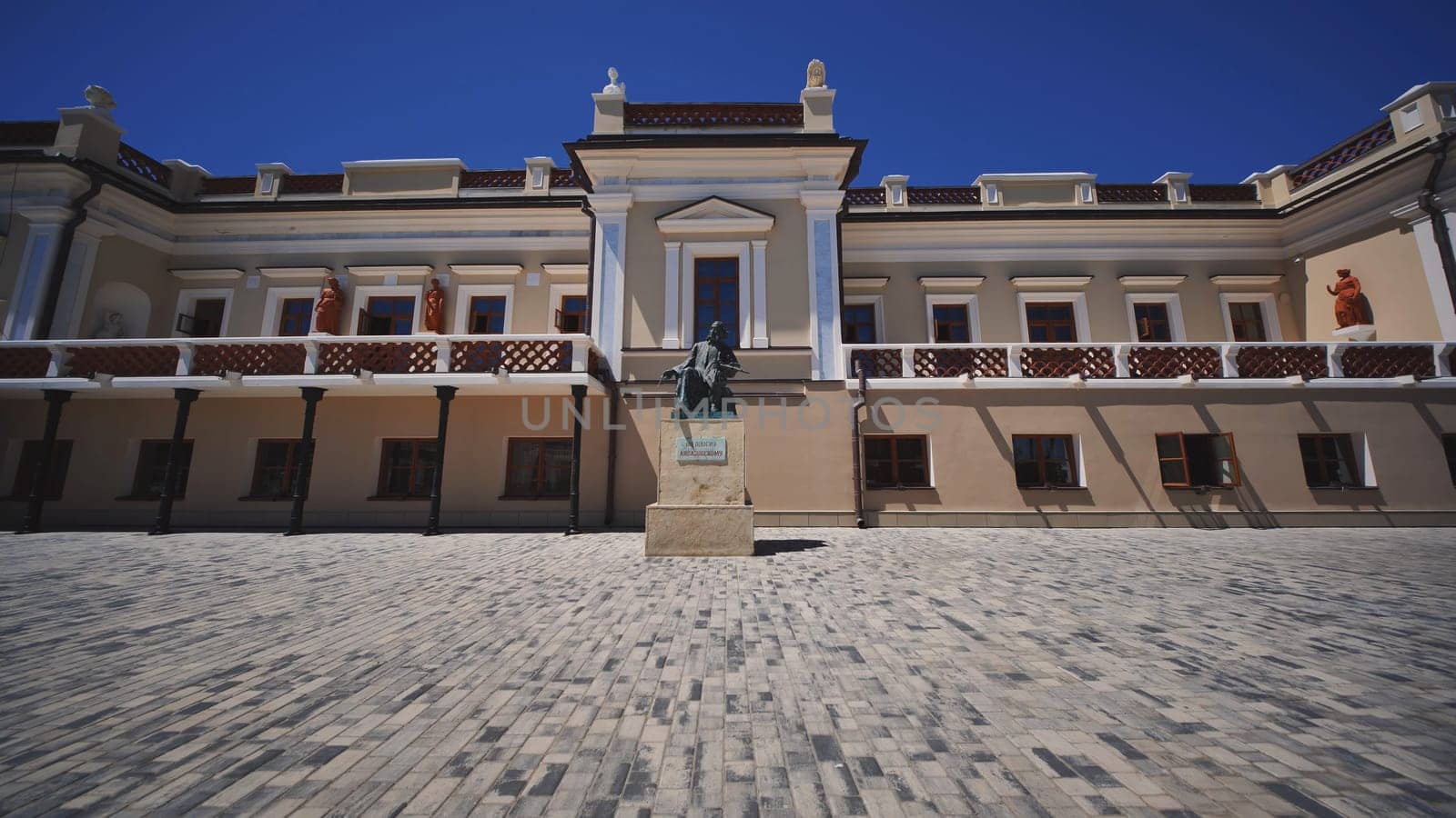 Museum of artist Aivazovsky in the city of Feodosia