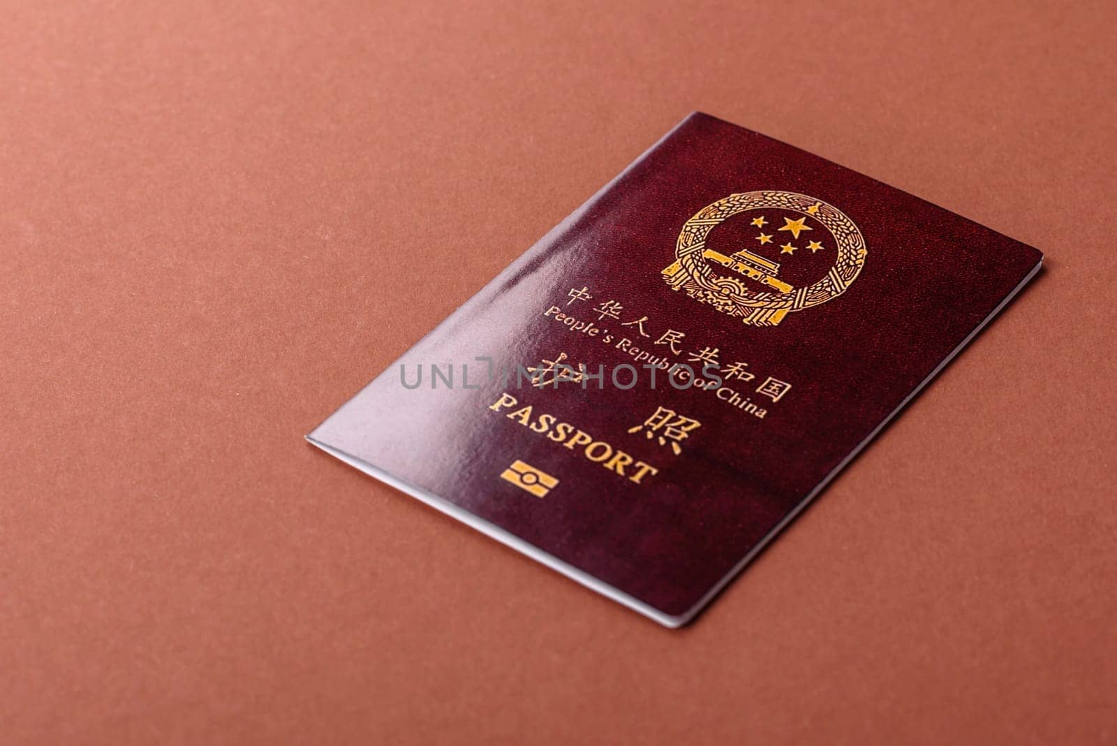 China Citizen Passport, Chinese document for global business, emigration or travelling