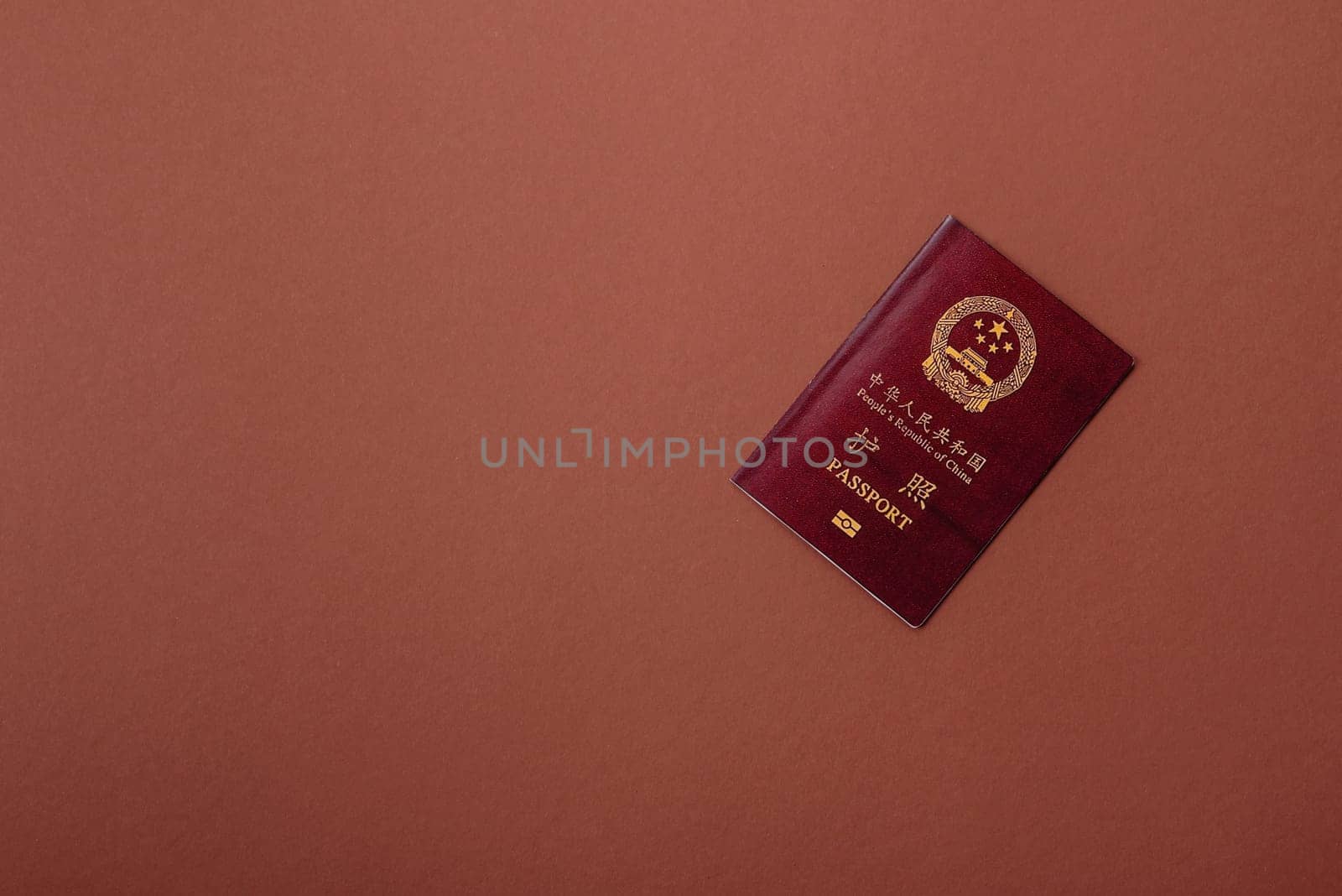 China Citizen Passport, Chinese document for global business, emigration or travelling