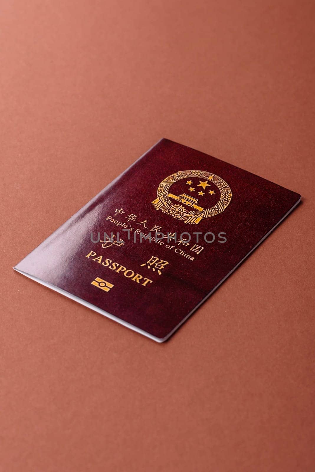 China Citizen Passport, Chinese document for global business, emigration or travelling