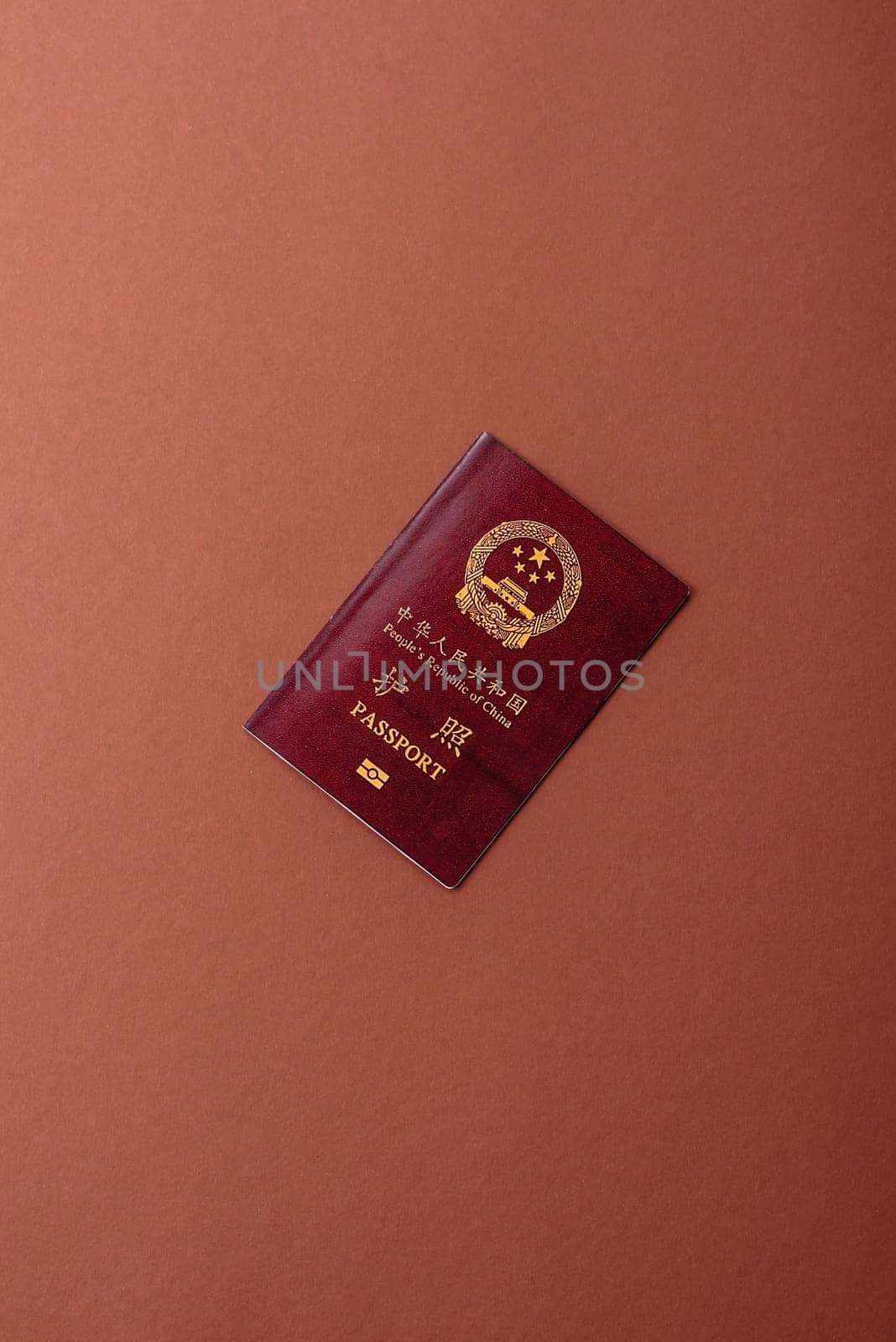 China Citizen Passport, Chinese document for global business, emigration or travelling