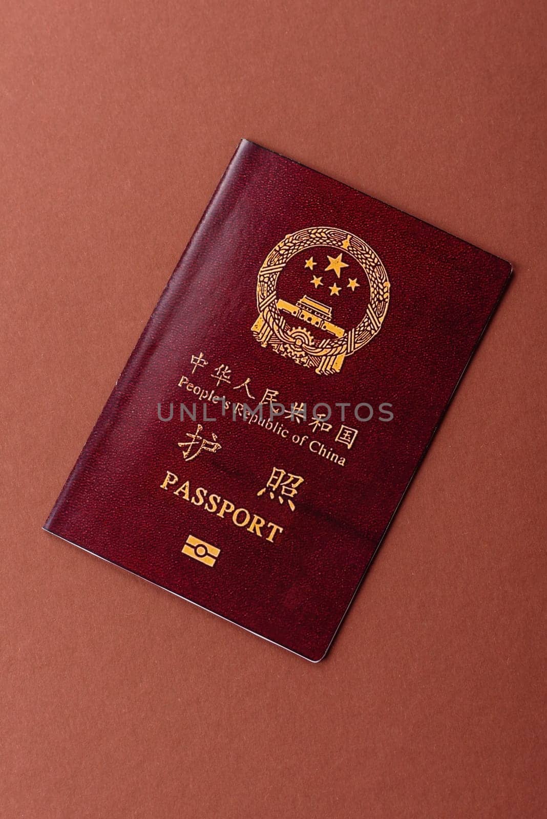 China Citizen Passport, Chinese document for global business, emigration or travelling