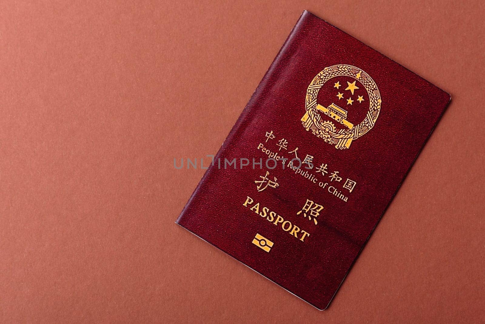 China Citizen Passport, Chinese document for global business, emigration or travelling