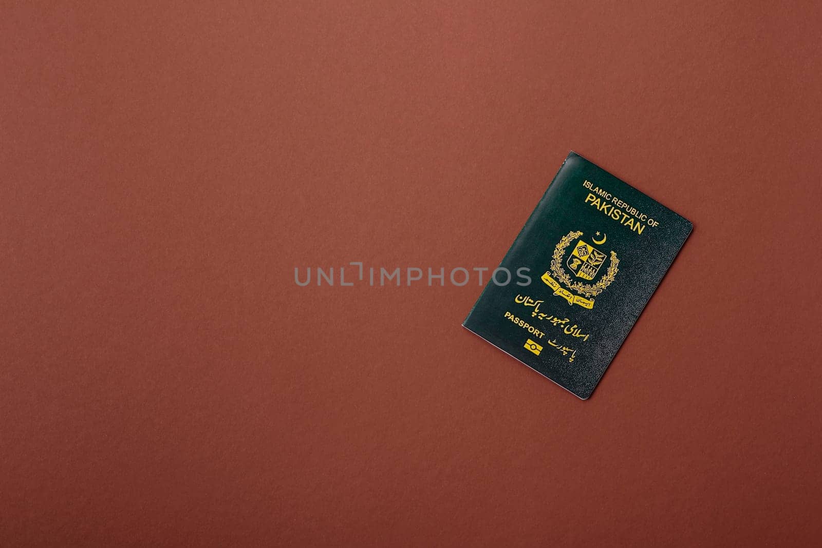 Pakistanian International Citizen Passport for global business, emigration and travel