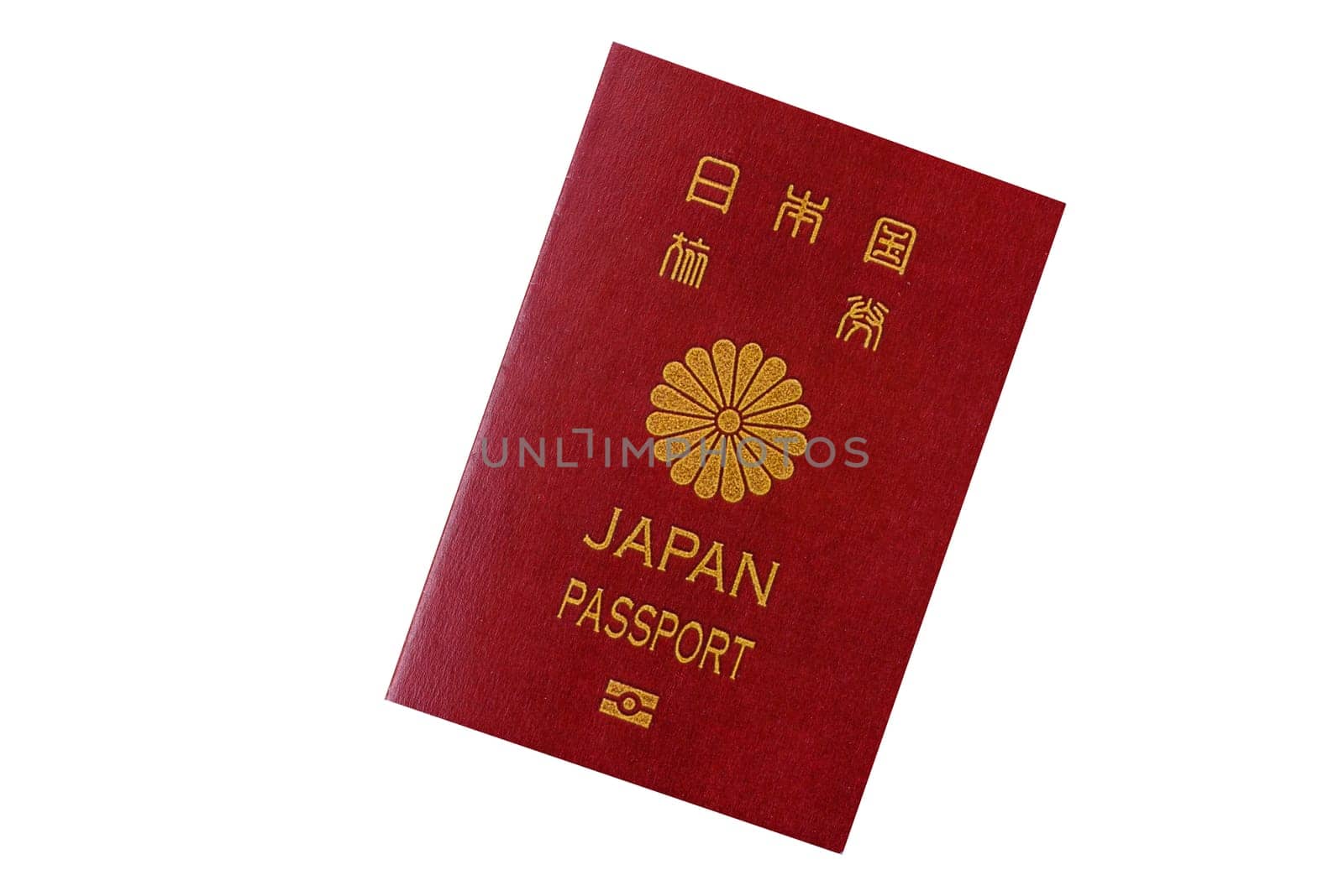 Japanese passport for travelling, flying and doing business. Japan document, id for crossing the border