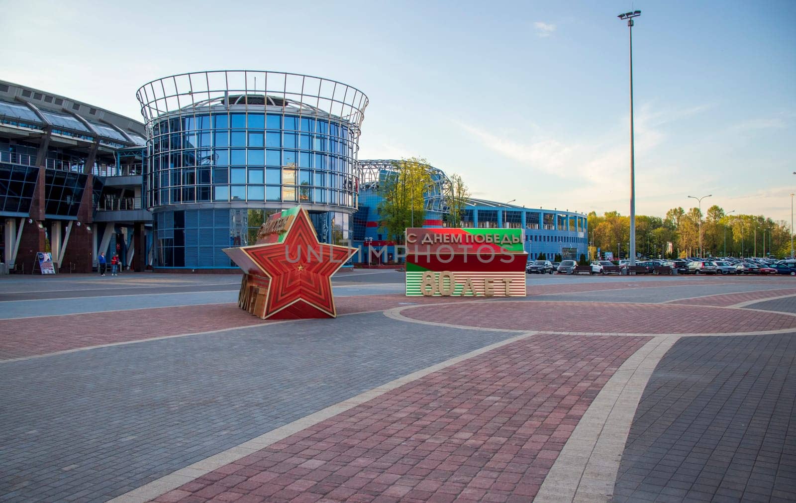 Minsk, Belarus - 05.04.2025 - City is decorated for celebration of victory day of the second world war
