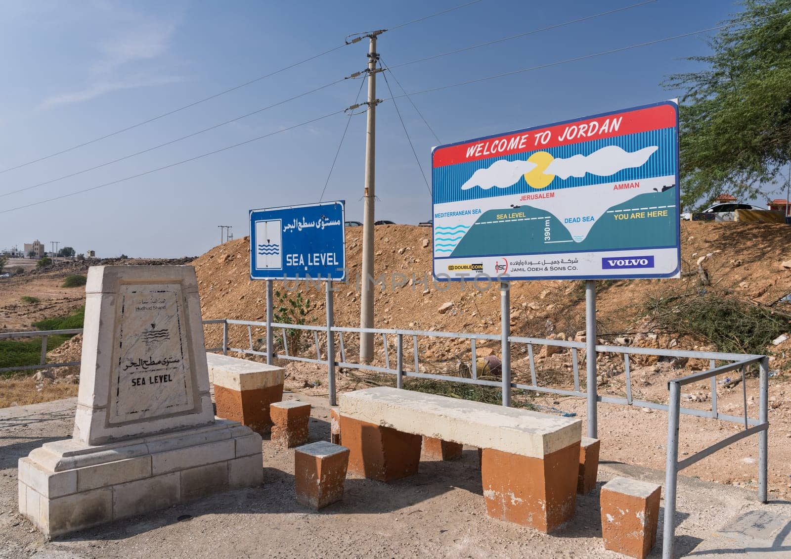 Amman, Jordan - 8 November 2024: Tourist sign showing sea level as you approach the Dead Sea