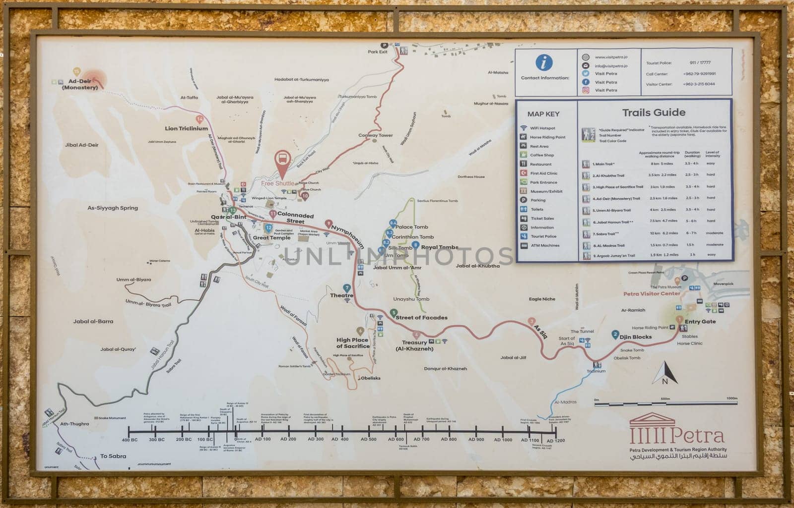 Petra, Jordan - 10 November 2024: Wall map of the route to the historic Petra and the Trails Guide