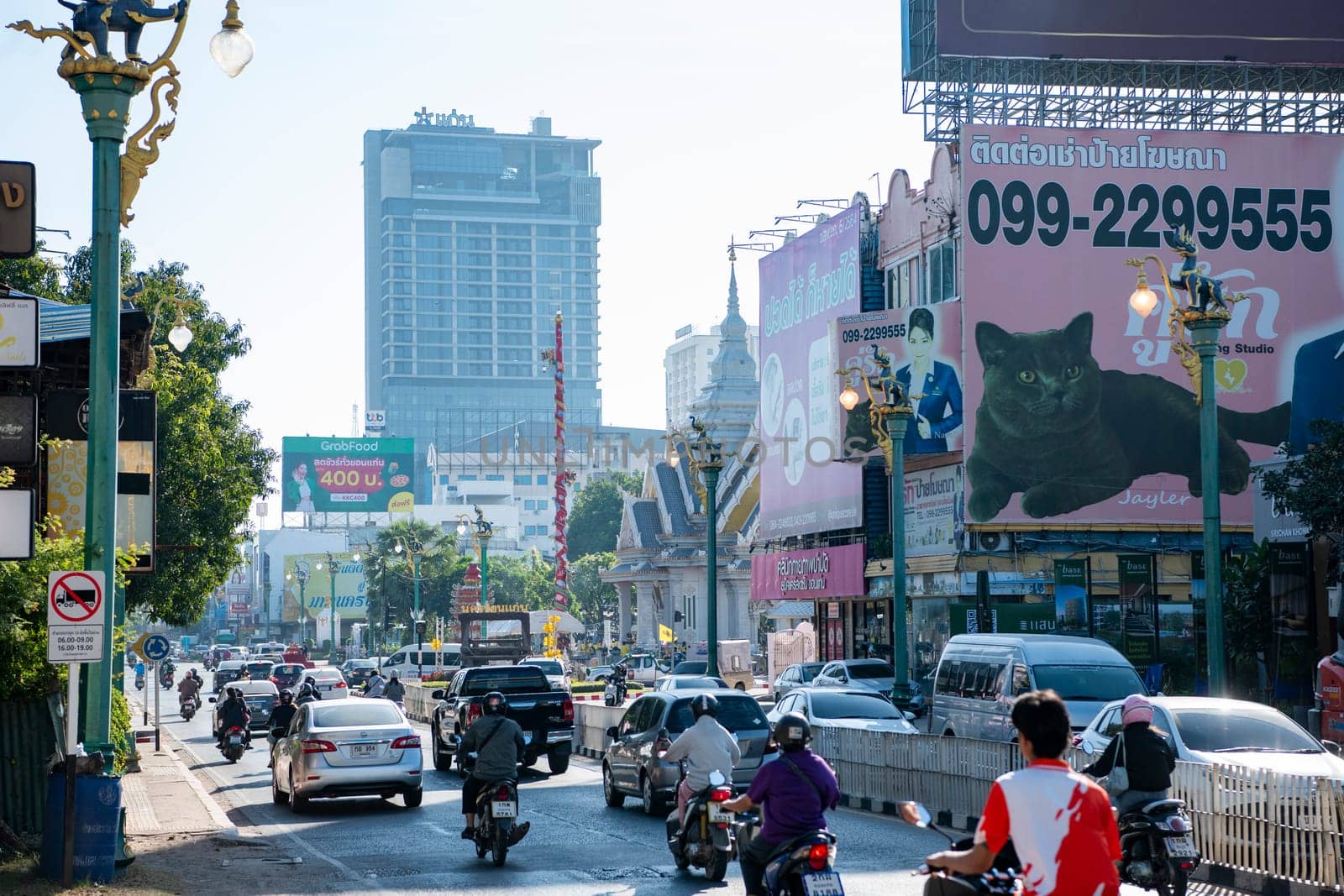 a road in the in City Centre of Khon Kaen and Province Khon Kaen in Thailand. Thailand, Khon Kaen, December, 6, 2024