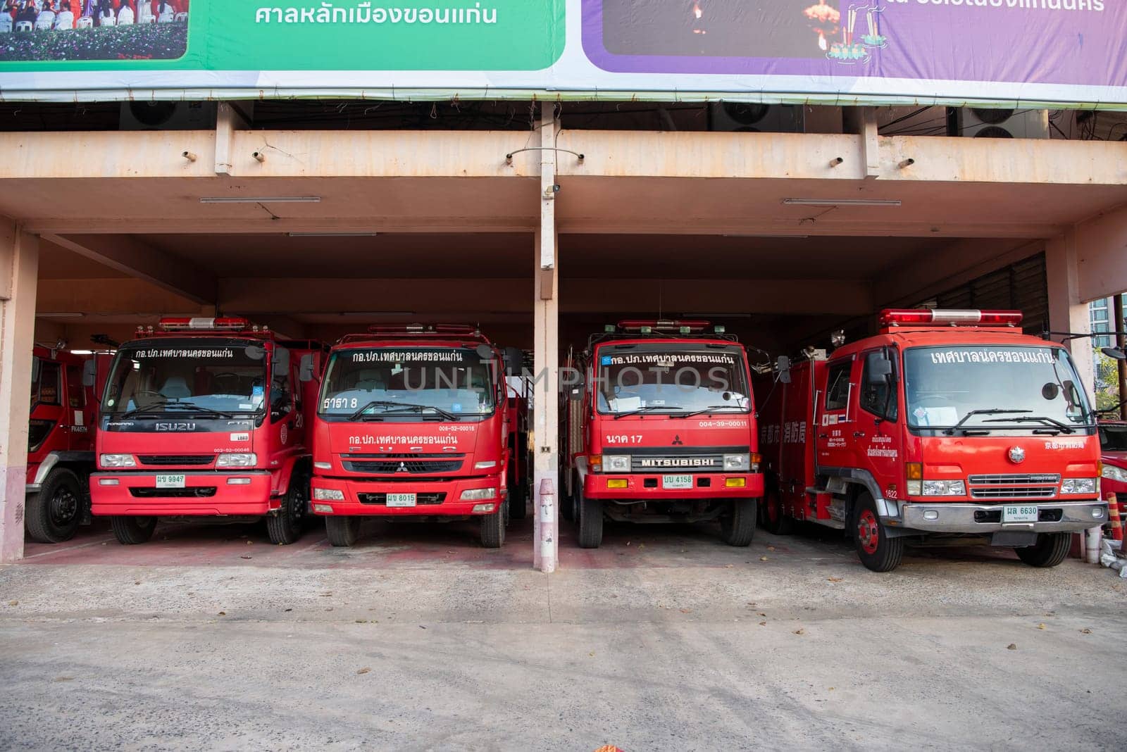 Fire Department Engine Truck in City Centre of Khon Kaen and Province Khon Kaen in Thailand. Thailand, Khon Kaen, December, 8, 2024