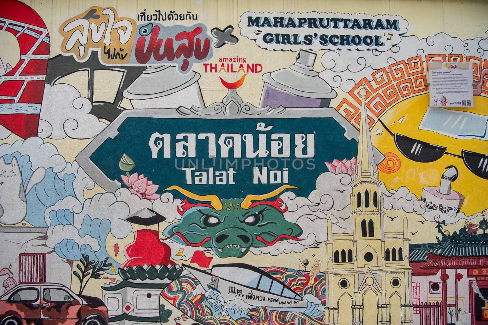 Street art and Paintings on a alley in Talat Noi at China Town in City of Bangkok in Thailand.  Thailand, Bangkok, November, 5, 2024.