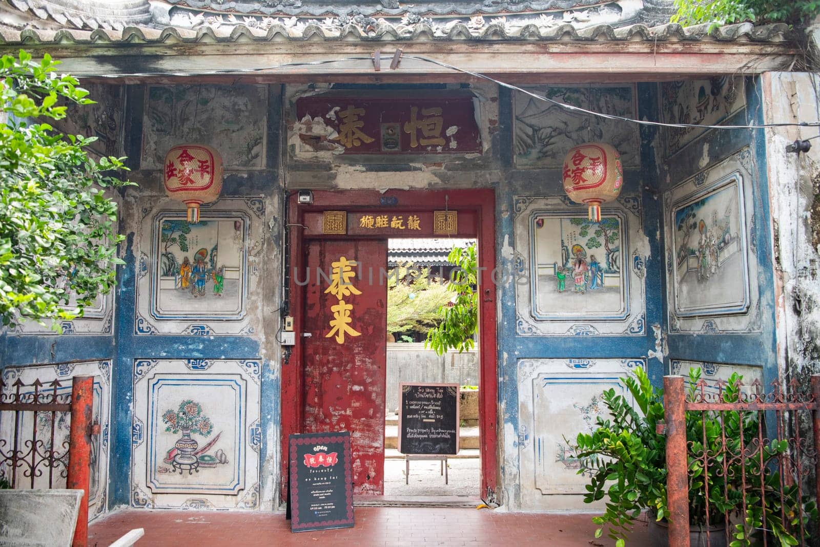 Old Shrine and So Heng Tai Chinese Restaurant in China Town in City of Bangkok in Thailand.  Thailand, Bangkok, November, 5, 2024.