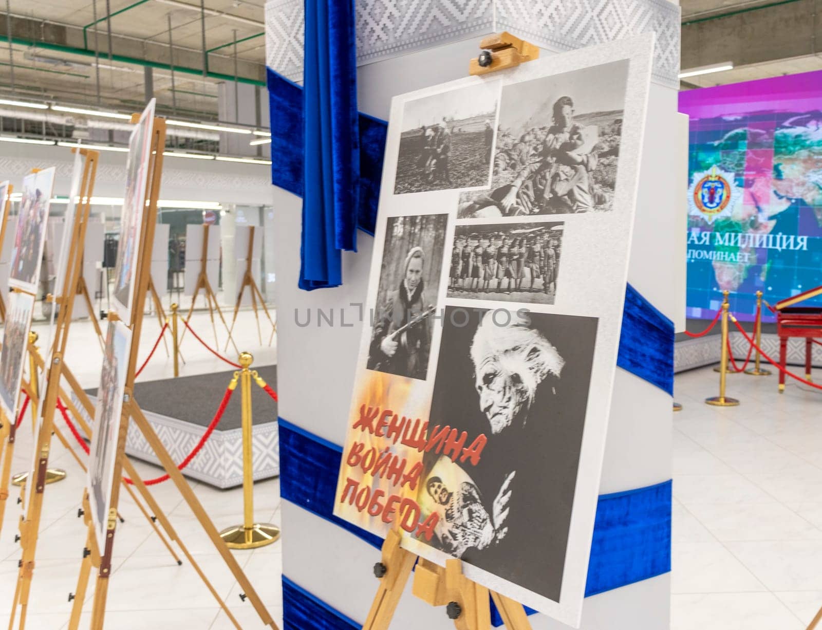 05.05.2025 - Minsk, Belarus. Large prints of photos themed second world war and soviet veterans on display.