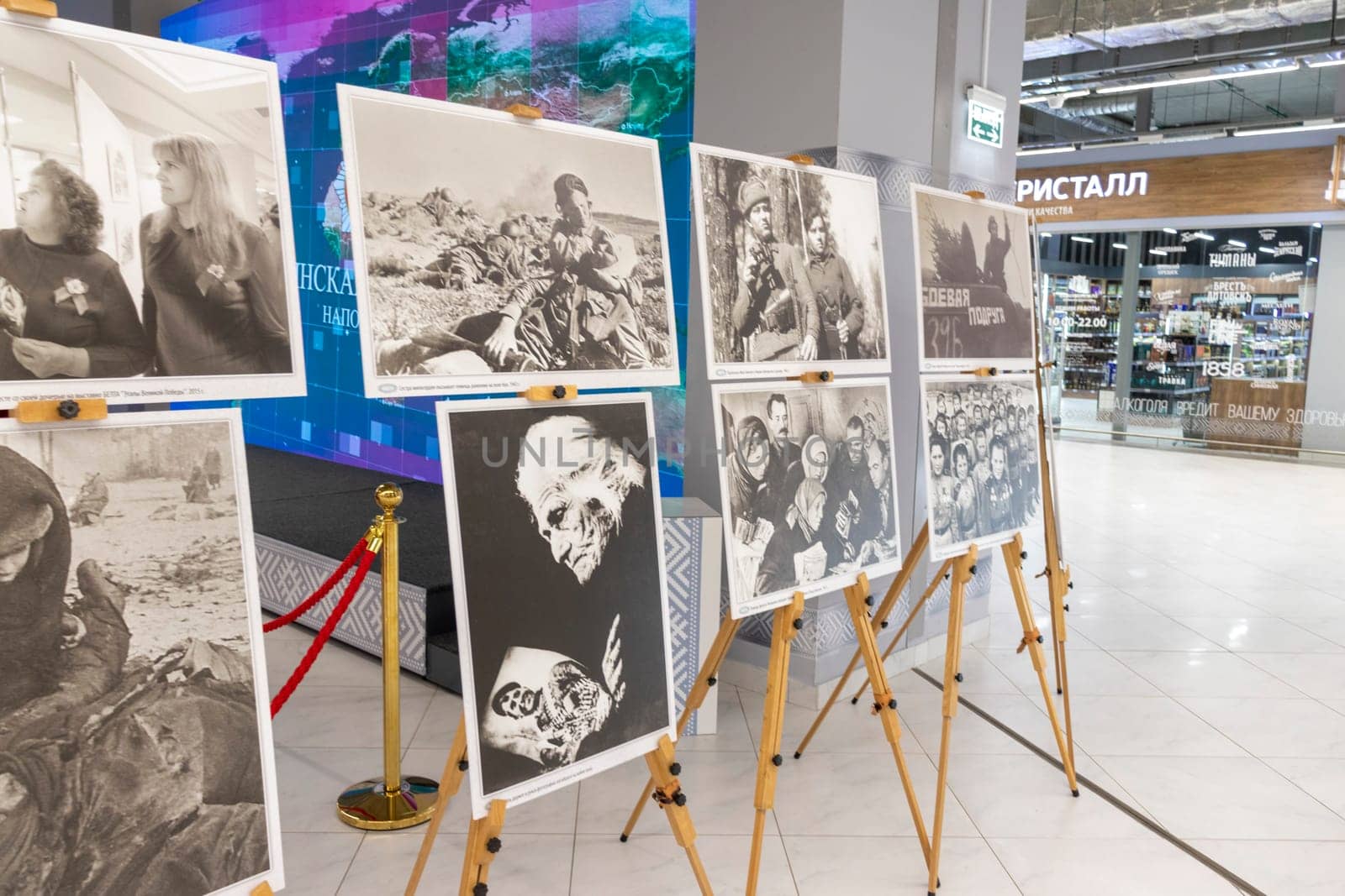 05.05.2025 - Minsk, Belarus. Large prints of photos themed second world war and soviet veterans on display.