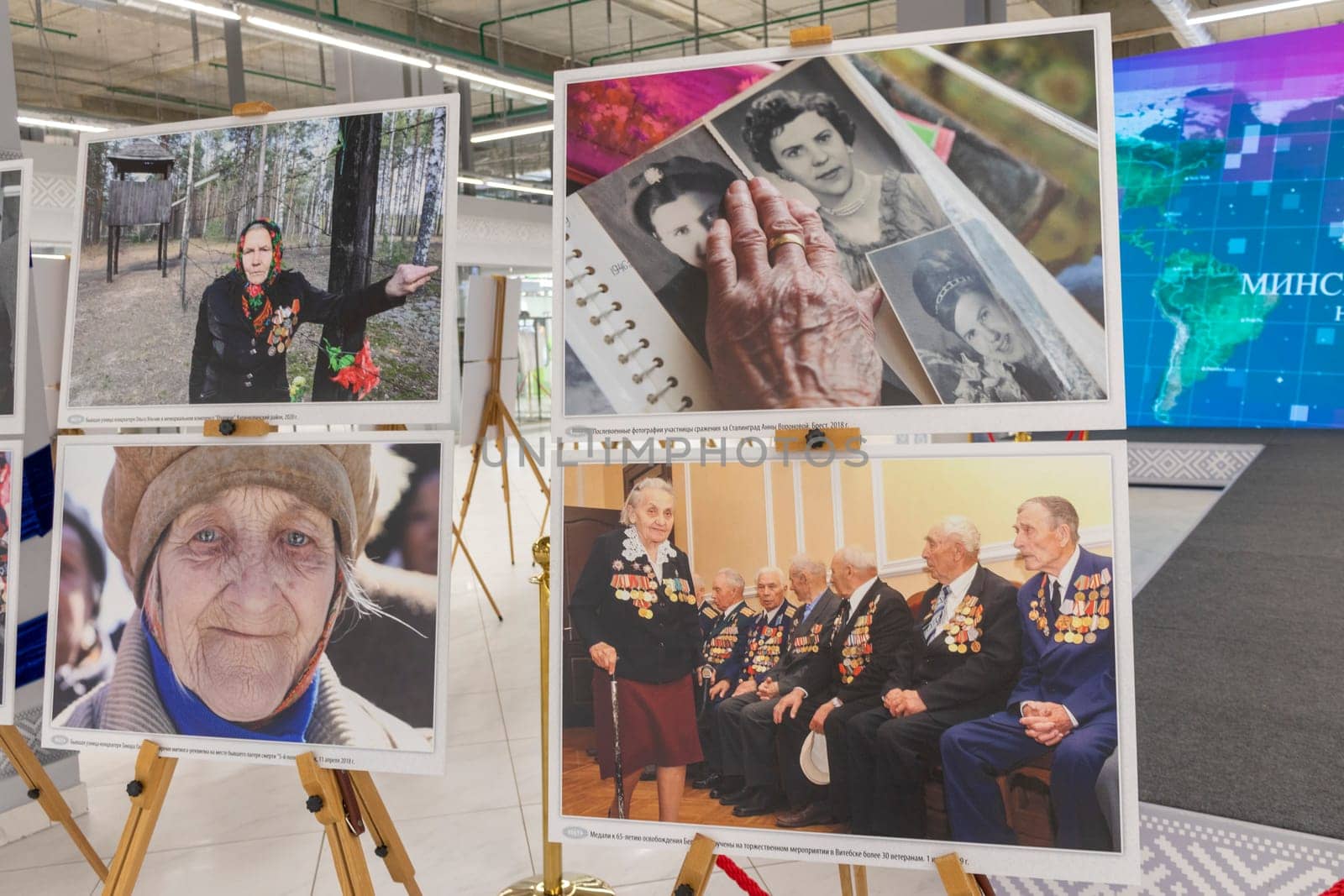 05.05.2025 - Minsk, Belarus. Large prints of photos themed second world war and soviet veterans on display.