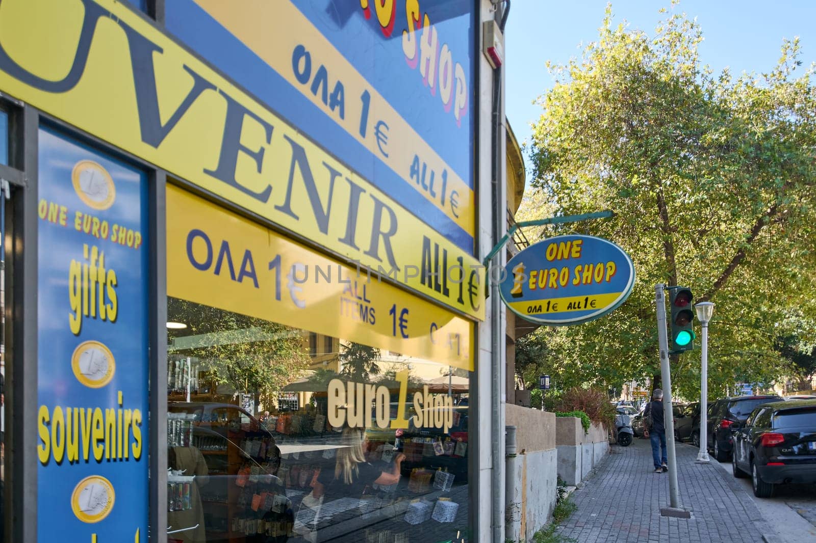 Rodas.Greece - june 04, 2025: Vibrant shop facade with Souvenirs and Gifts signs, characteristic of a lively commercial street in Rhodes.
