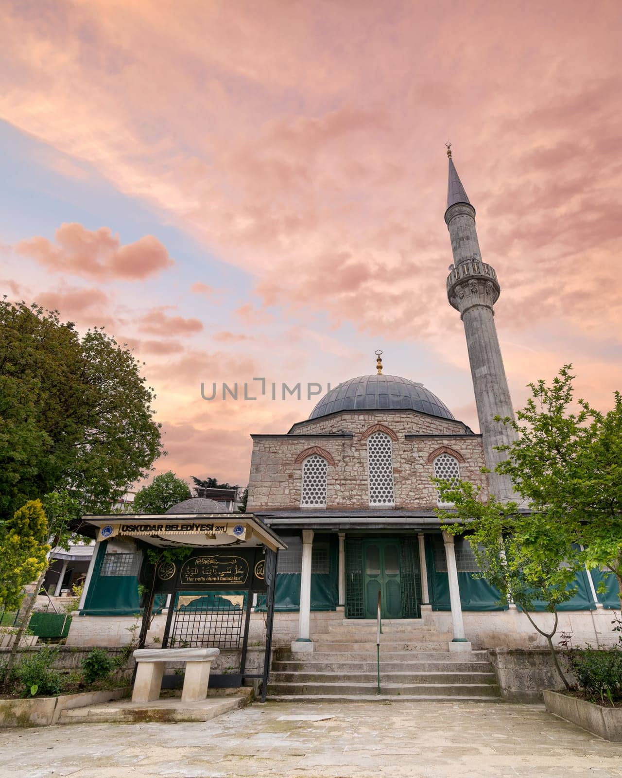 Courtyard of Cinili Camii, a 17th century Ottoman era mosque, located in Validei Atik Street, Uskudar district, Istanbul, Turkey
