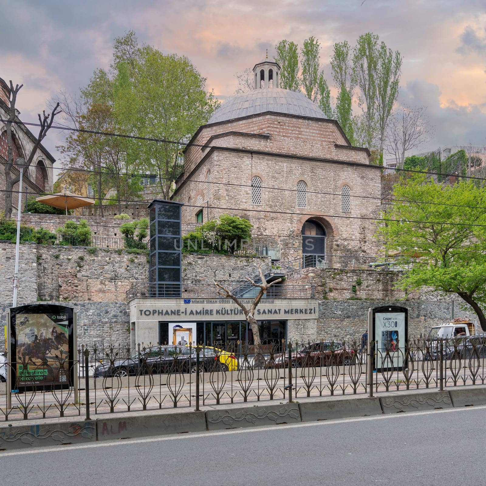 Istanbul, Turkey - May 5, 2023: Tophane-I Amire Culture and Art Center, located in Mimar Sinan Guzel Sanatlar Universitesi, Tophane neighbourhood, Beyoglu District