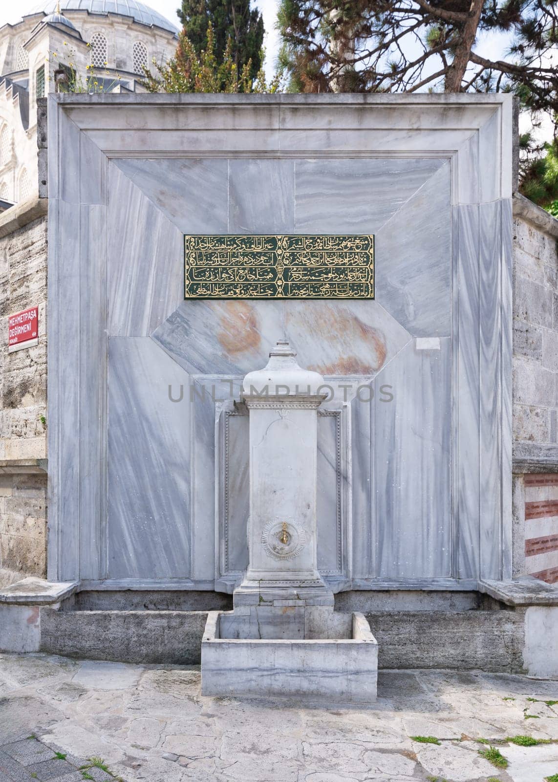 Ayazma Sokak Fountain, or Ayazma Sokak Cesmesi, a public drinking fountain located in Ayazma Street, and attached to the Ottoman Ayazma Mosque, Uskudar district, Istanbul, Turkey
