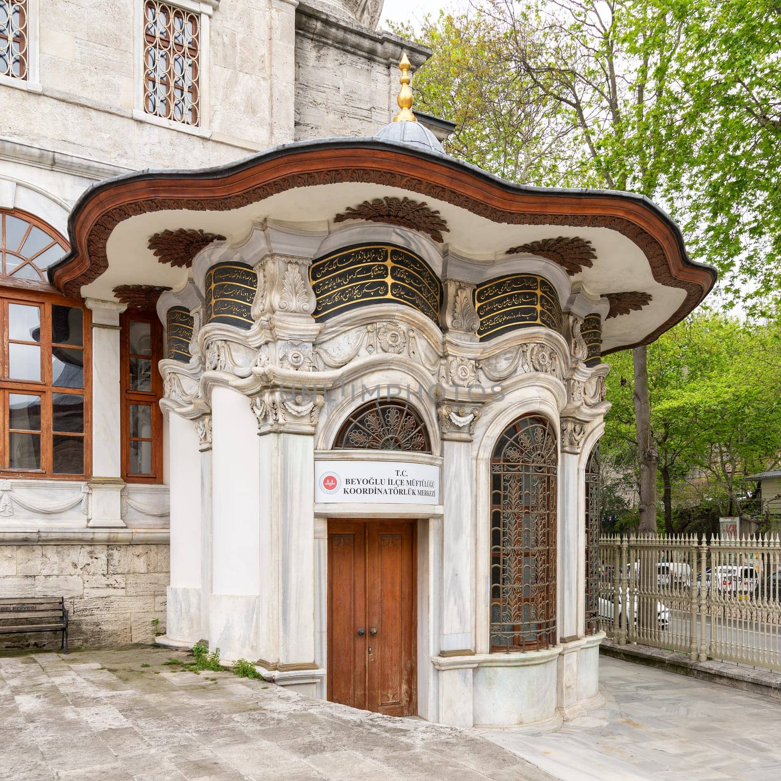 Istanbul, Turkey - May 5, 2023: Courtyard of Nusretiye imperial Ottoman Mosque, located in Tophane district of Beyoglu