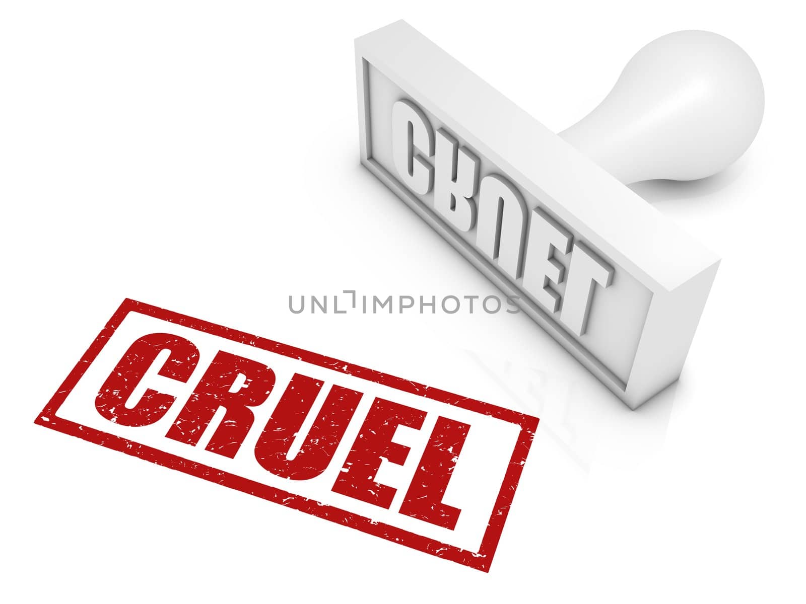 CRUEL rubber stamp. Part of a series of stamp concepts.