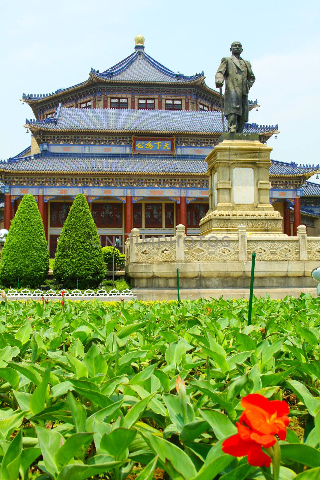 The Sun Yat-Sen Memorial Hall in Guangzhou, China.