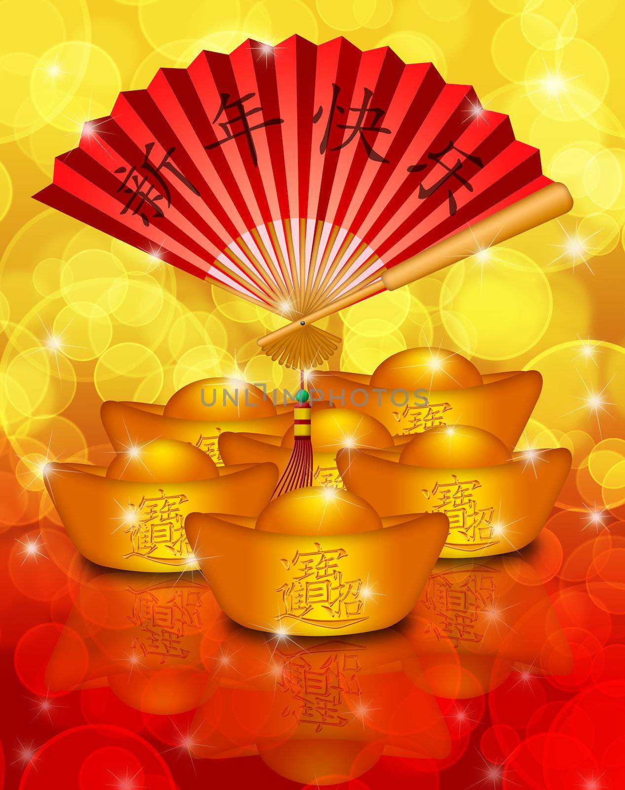 Chinese Gold Bars and Fan with Text Happy New Year by jpldesigns