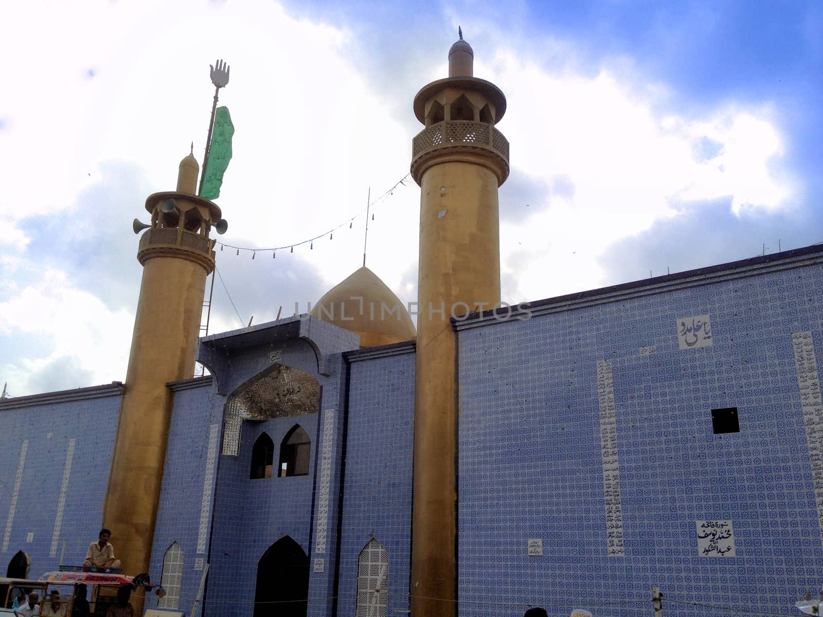 Shia mosque