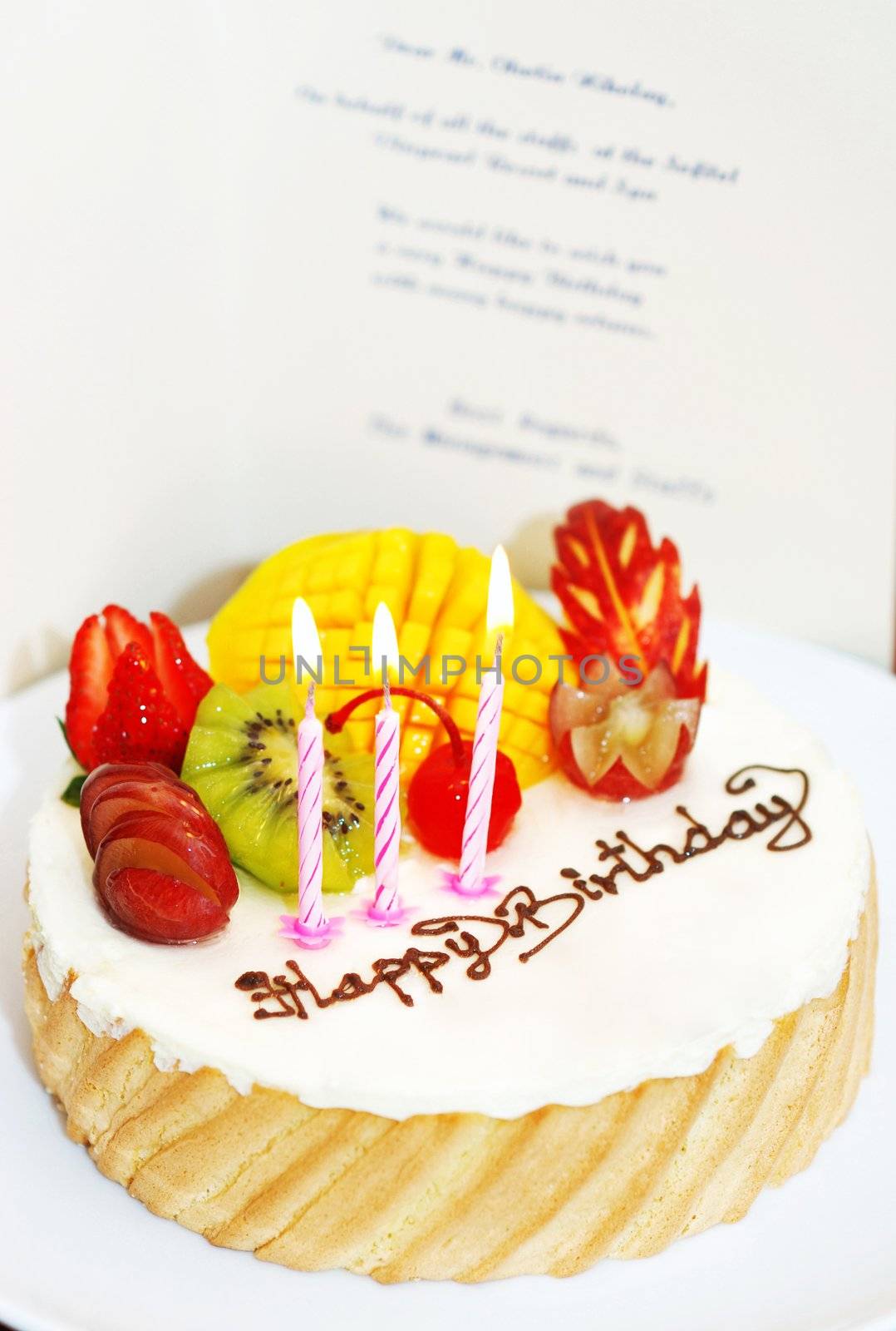 Birthday cake by haveseen