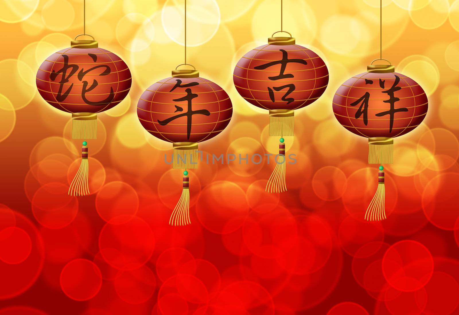 2013 Happy Chinese New Year Snake Good Luck Text on Lanterns with Blurred Bokeh Background Illustration