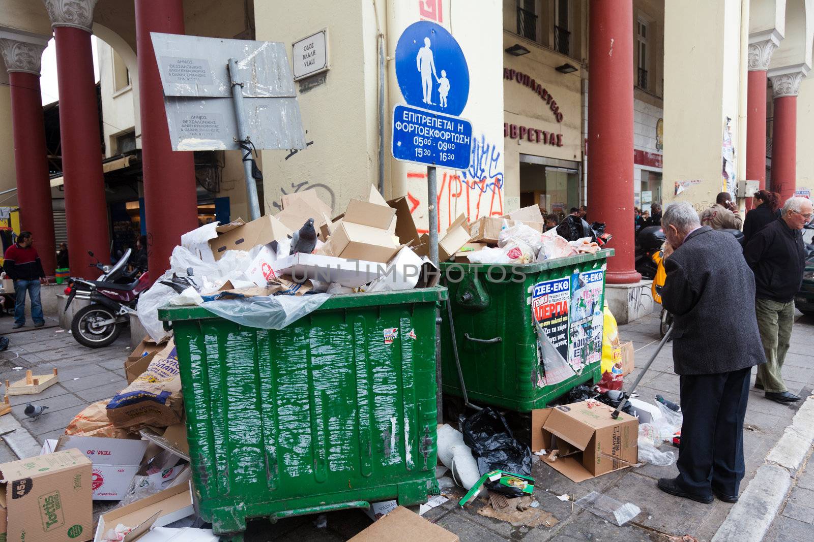 THESSALONIKI, GREECE - OCTOBER 20: 3 Weeks long garbage men strike afflicts the city of Thessaloniki on October 20, 2011 in Thessaloniki, Greece. Filled with piles of garbage is all over the city.