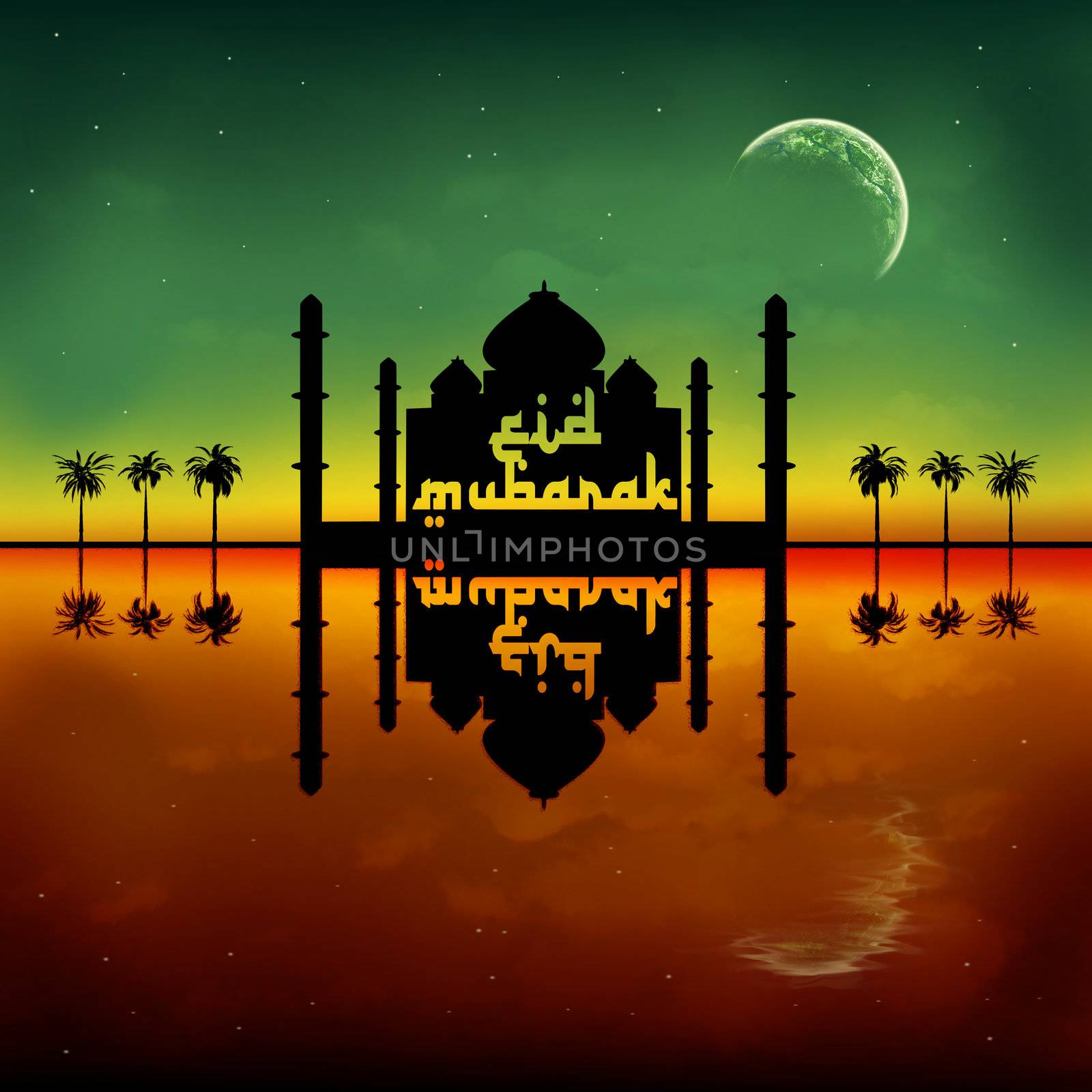 Eid Greeting illustration: A mosque and palms silhouette on a night sky background with the moon and stars reflecting on water.