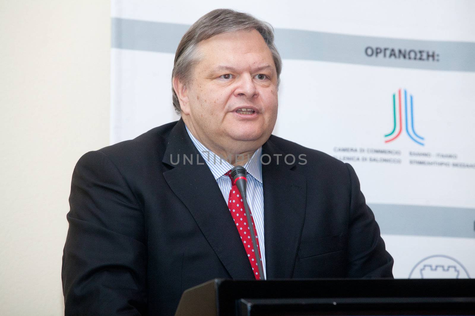 Evaggelos Venizelos, Greek Minister of Finance gives his speech by Portokalis