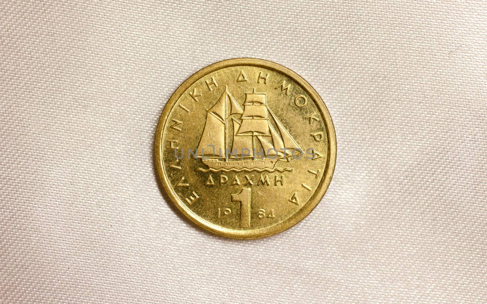 One drachma. Greek coin by Portokalis