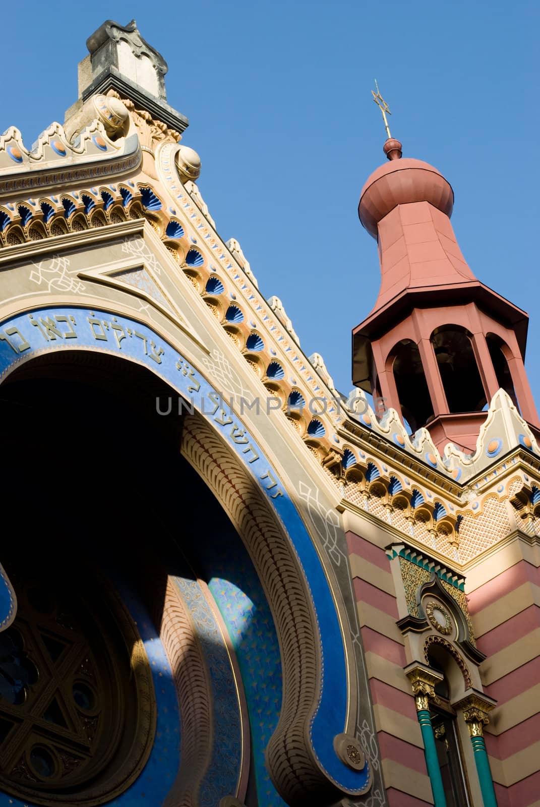 jerusalem synagogue, Prague