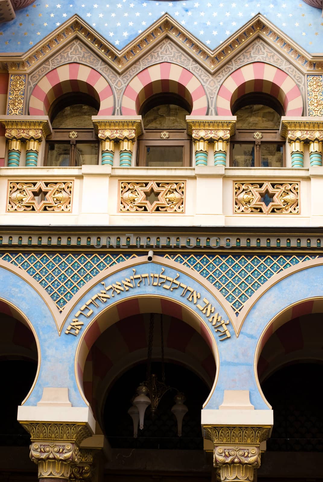 jerusalem synagogue, Prague