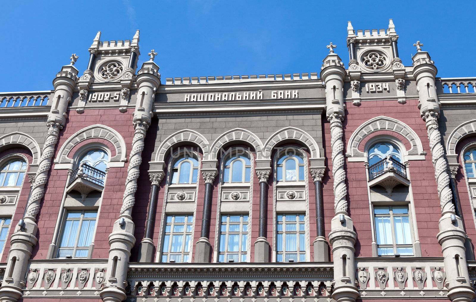 Facade of National central bank in governmental district Kyiv Ukraine built Venetian Renaissance style by architect Kobelev