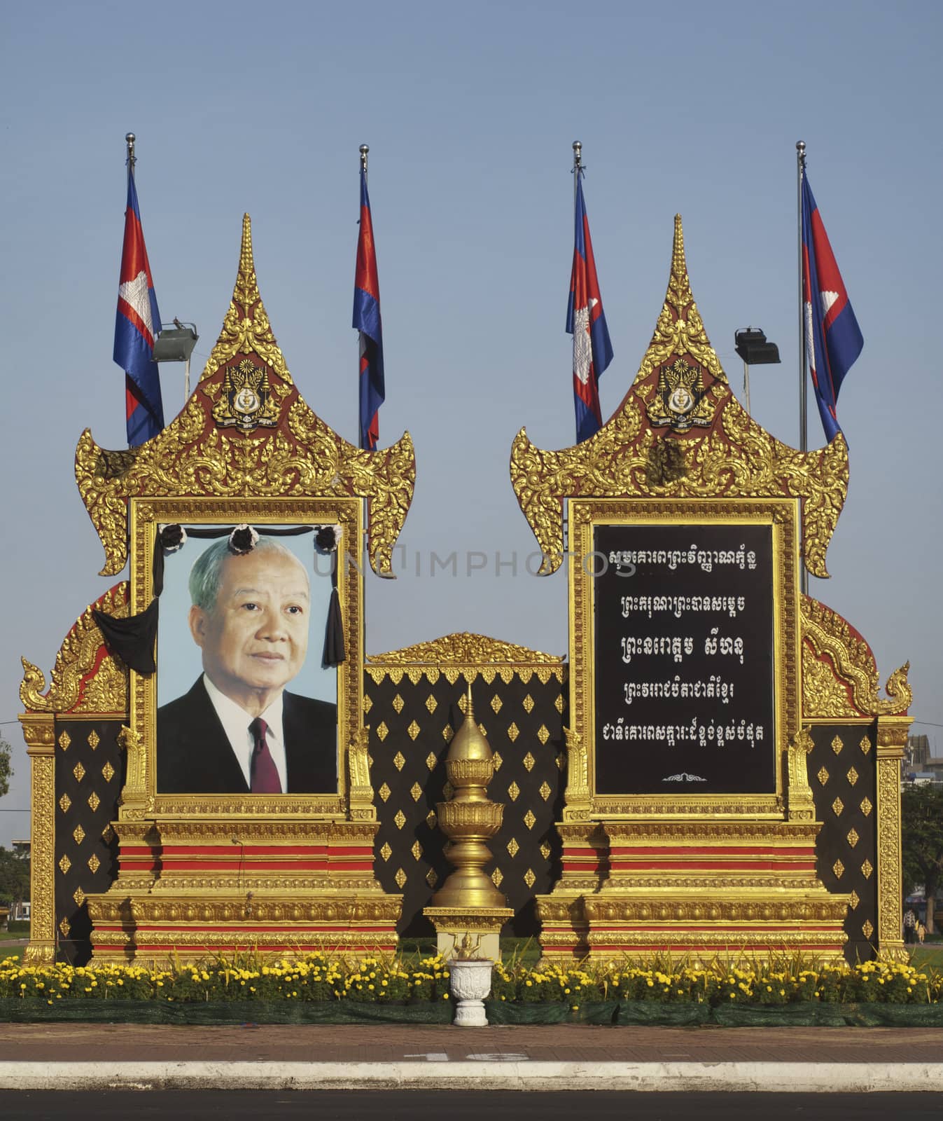 Phnom Penh - November 9 : Memorial portrait of former king of Cambodia  Norodom Sihanouk  in front of the national monument on independance day the 9 of November 2012 in Phnom Phen Cambodia