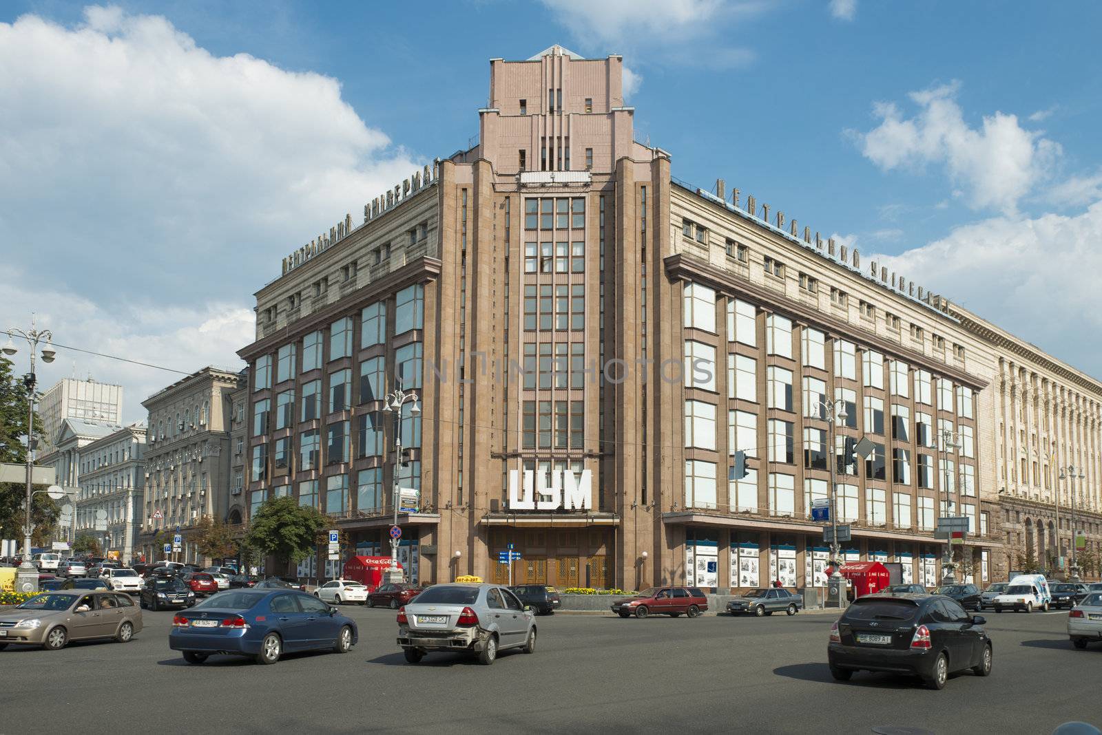 Kiev central store by Alenmax