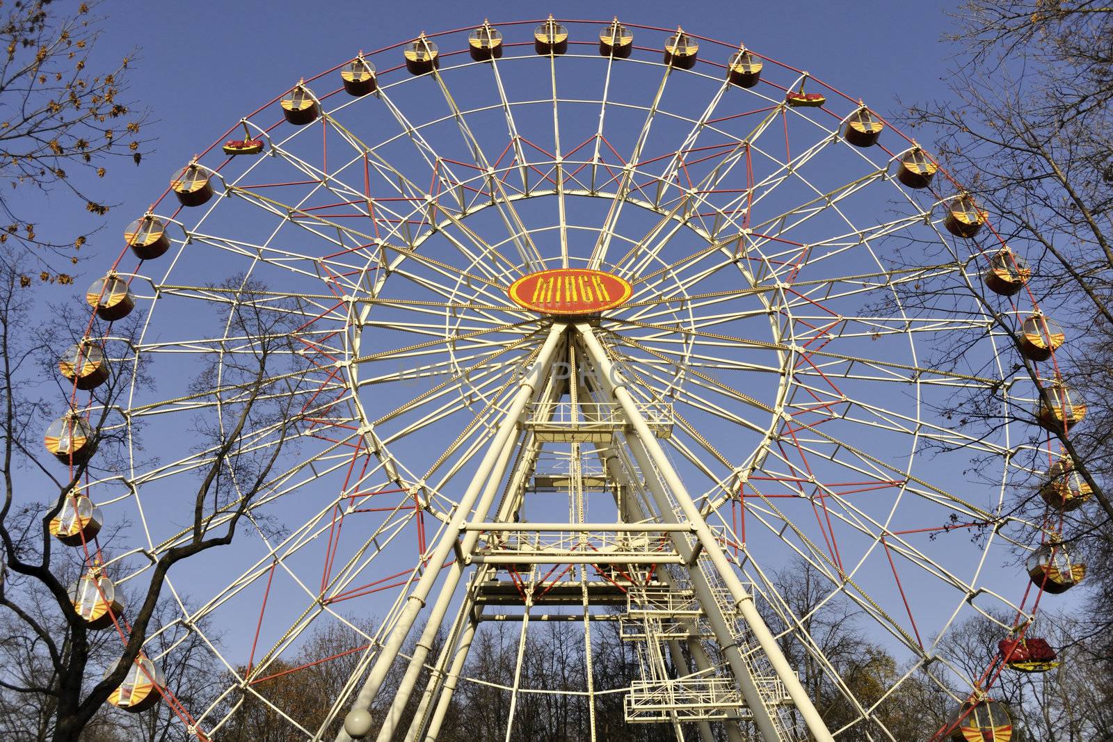 Minsk ferris wheel with name 'Minsk' located in central part of Belarus Capital inside famous Gorky Park