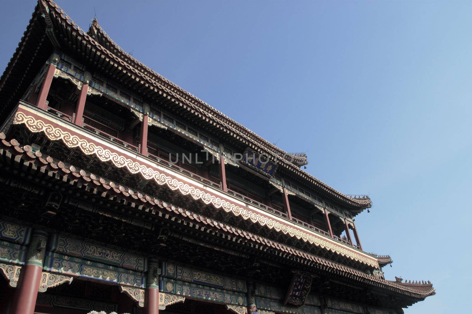 Palace in the forbidden City, Beijing by geargodz