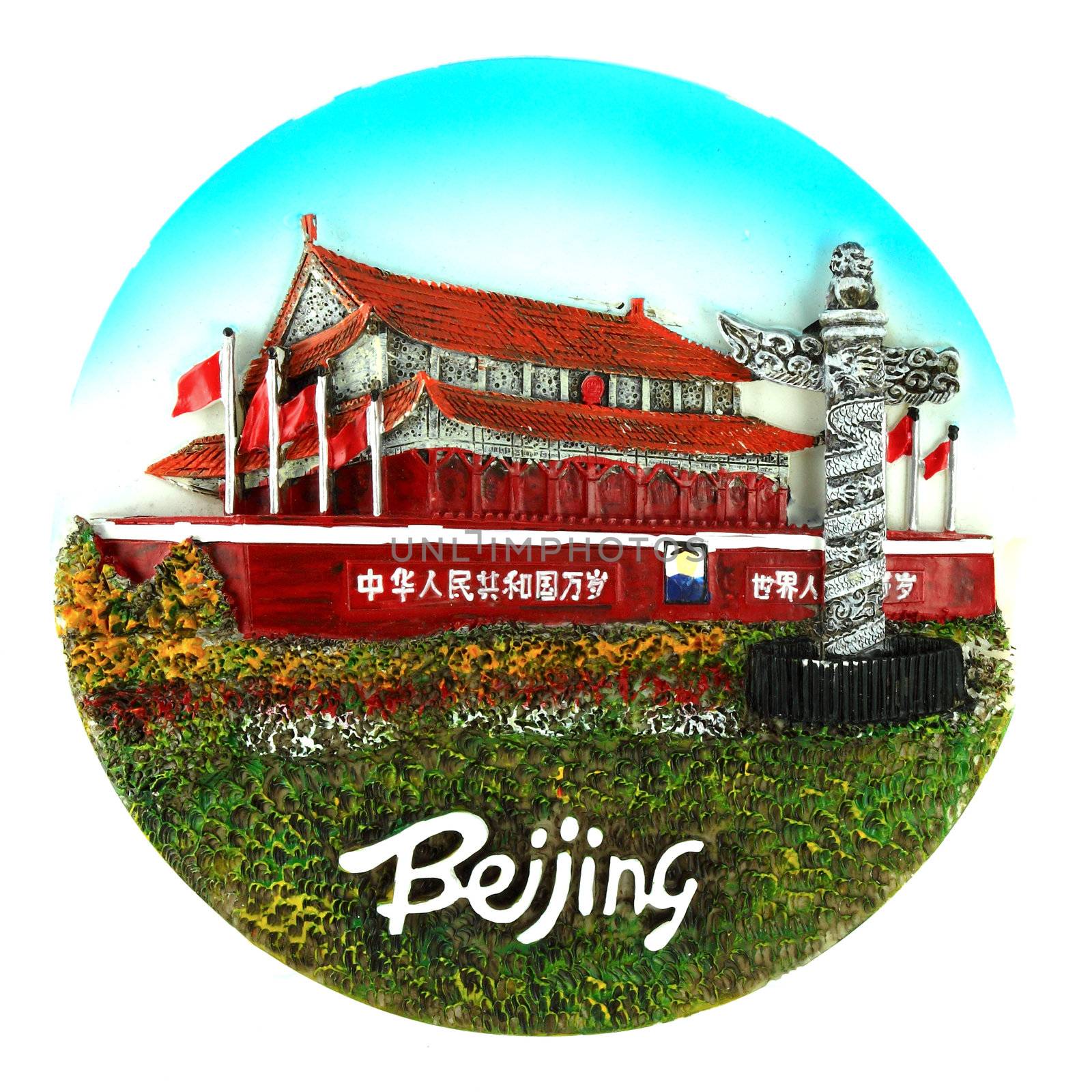 the art of Beijing on dish by geargodz