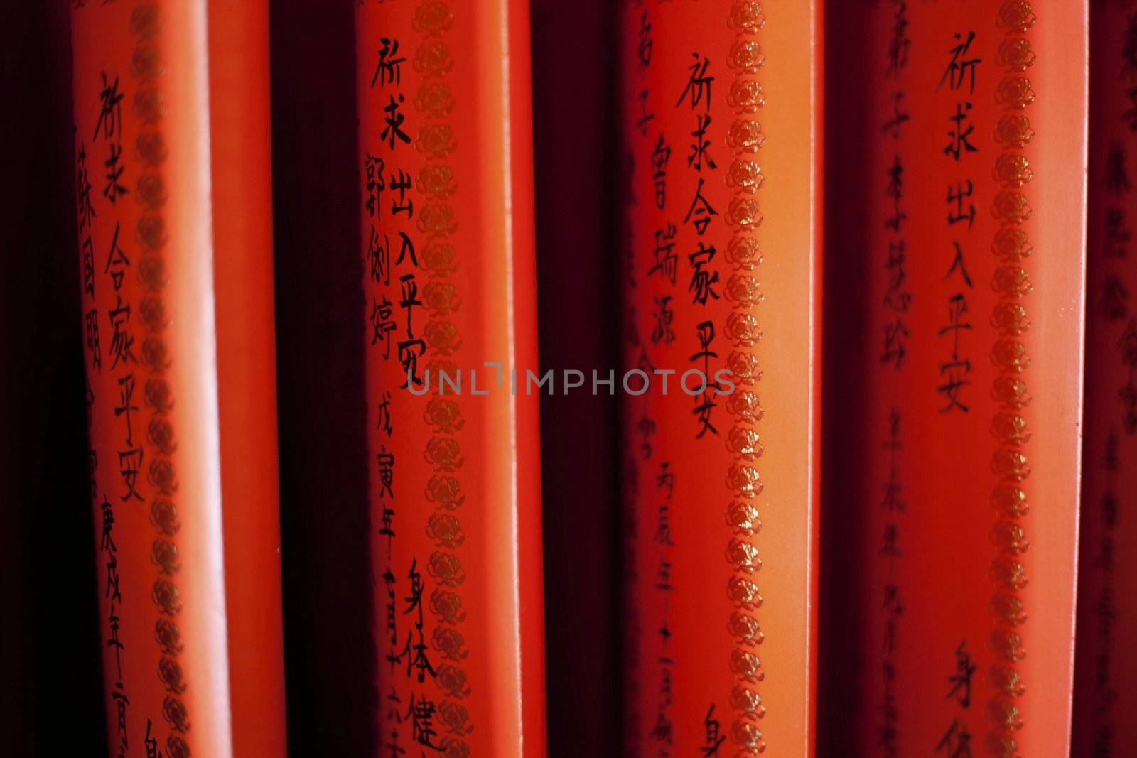 Row of red Chinese books