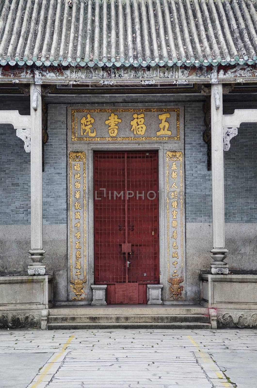 chinese temple in penang malaysia by jackmalipan