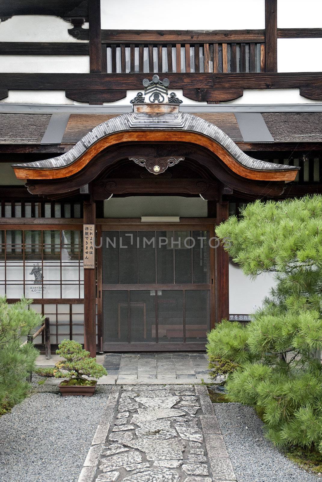 shinto temple in kyoto japan