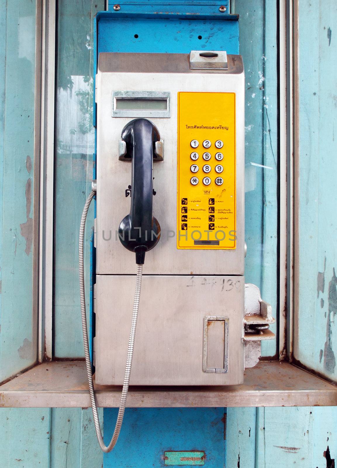 public telephone in a cabin