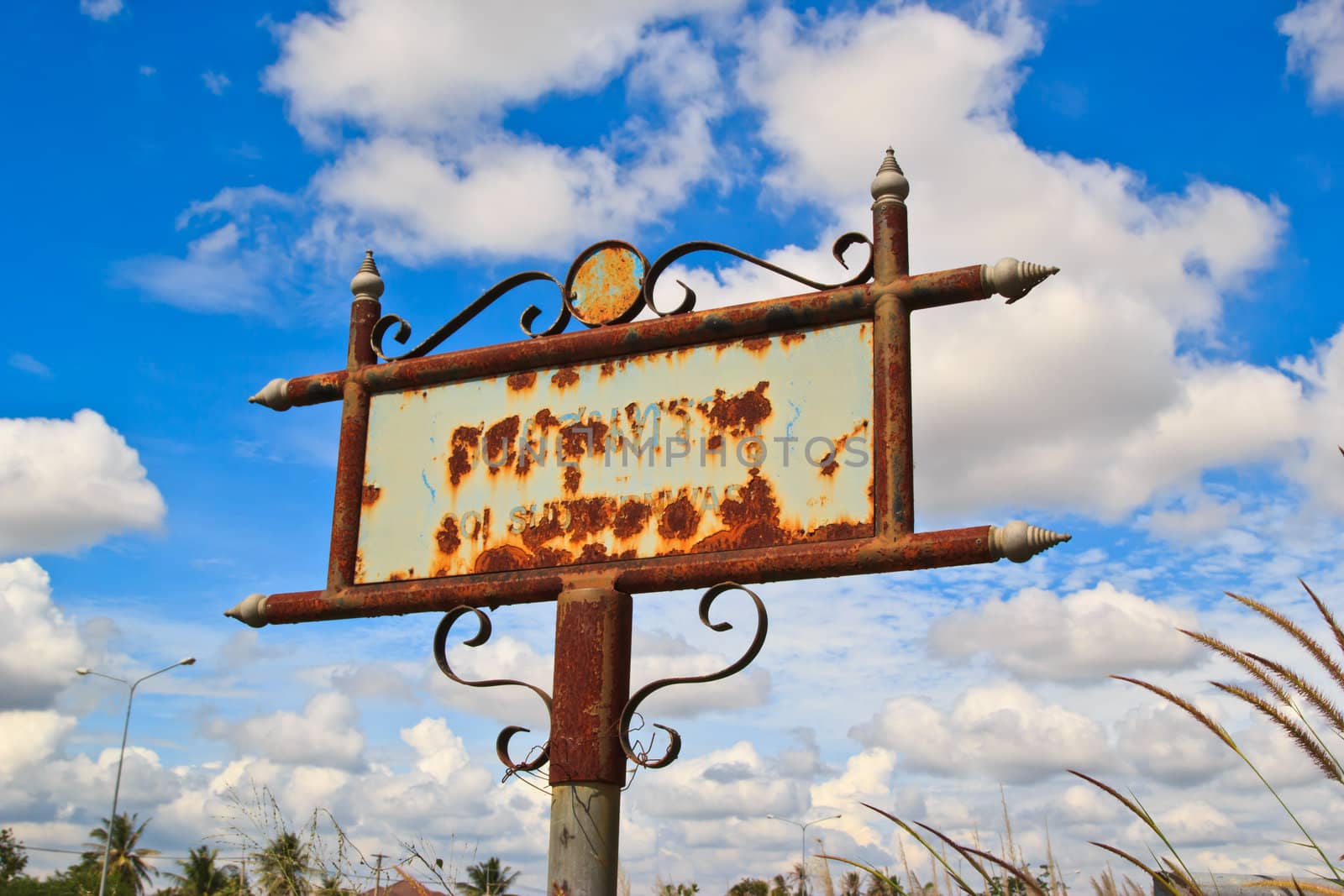 blank old fashion metal sign